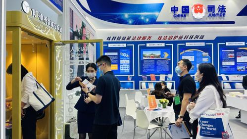 小展區蘊藏大能量 深圳福田法律服務產品閃亮高交會，網絡技術服務譜寫智慧法治新篇章