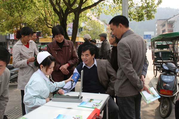 開化舉辦“世界衛生日”健康咨詢活動，助力企業管理健康意識提升